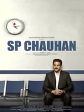 Постер Сатпал Чаухан