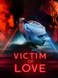 Постер Жертва любви