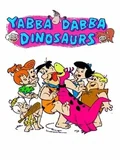 Постер Ябба-дабба динозавры!