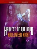 Постер Жатва смерти 2: Ночь на Хэллоуин