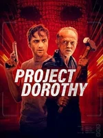 Постер Проект «Дороти»
