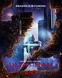 Постер Ультрамен: Новый герой