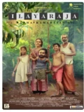 Постер Илайяраджа