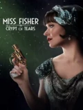 Постер Мисс Фрайни Фишер и гробница слёз