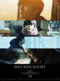 Фоновый кадр с франшизы День и ночь