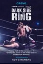 Постер Темная сторона ринга