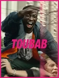 Постер Тубаб