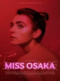 Постер Мисс Осака