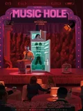 Постер Музыкальная дыра
