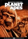 Постер Битва за планету обезьян