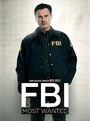Постер ФБР: Самые разыскиваемые преступники