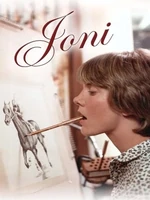 Постер Джони