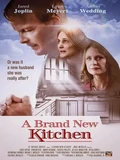 Постер Новая кухня