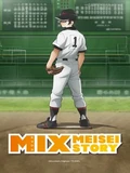 Постер Микс: История Мэисэи