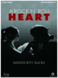 Постер Сердце рок-н-ролла