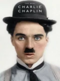 Постер Настоящий Чарли Чаплин