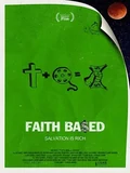 Постер Основано на вере