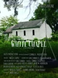 Фоновый кадр с франшизы Белая церковь