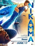 Постер Никамма