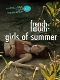 Постер Французское прикосновение: Летние девушки