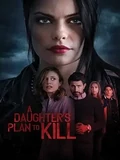 Постер Убийственный план