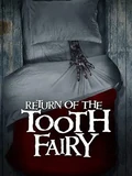 Постер Зубная фея 2