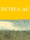 Постер Рома 96