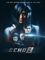Постер Эхо 8