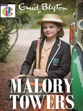 Постер Школа для девочек «Мэлори Тауэрс»