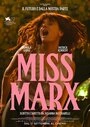 Постер Мисс Маркс