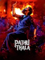 Постер Патху Тала
