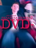 Постер Параноидальные плёнки 9: DVD-