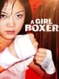 Постер Девушка-боксер