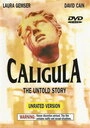 Постер Калигула: Нерассказанная история