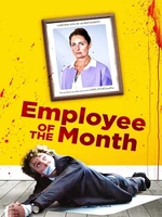 Постер Работник месяца