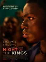 Постер Ночь королей