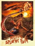Постер Возвращение на кровавую ферму