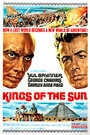 Постер Короли Солнца