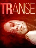 Постер Транс