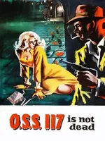Постер Агент ОСС 117 не мертв
