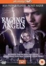 Постер Разгневанные ангелы