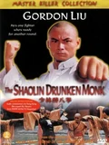 Фоновый кадр с франшизы Пьяный монах из Шаолиня