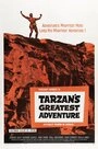 Постер Великое приключение Тарзана