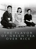 Постер Вкус зеленого чая после риса