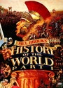 Постер Всемирная история, часть 1