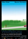 Постер Вольфсбург