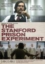 Постер Стэнфордский тюремный эксперимент