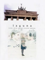 Постер Лагуна