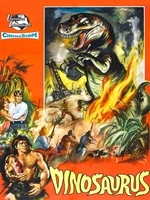 Постер Динозавры!