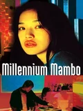 Постер Миллениум Мамбо
